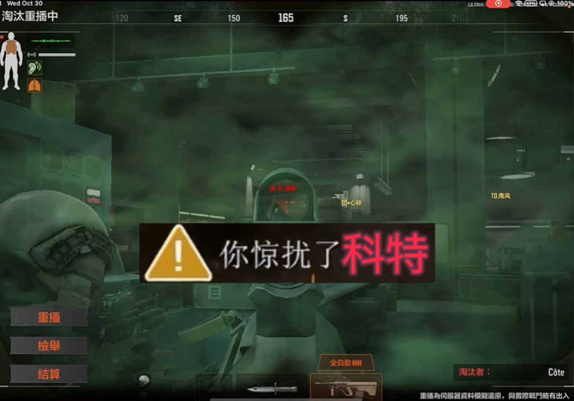 一路上有你歌曲